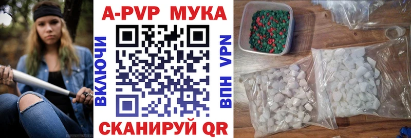 A PVP СК КРИС Пойковский