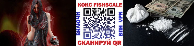 КОКАИН Перу  Пойковский 