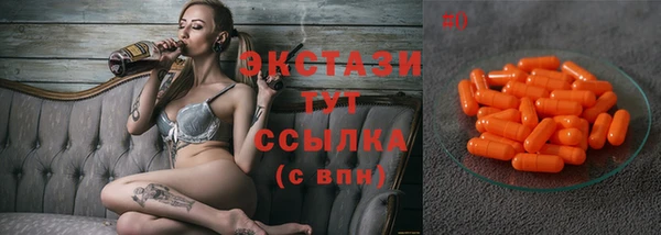 кокаин премиум Остров