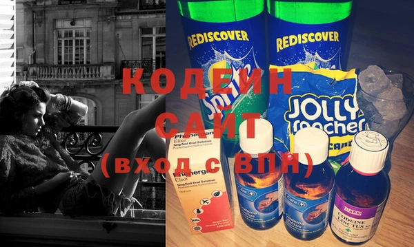 кокс Пересвет
