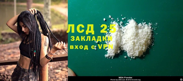 метадон Переславль-Залесский