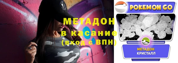 кокс Пересвет