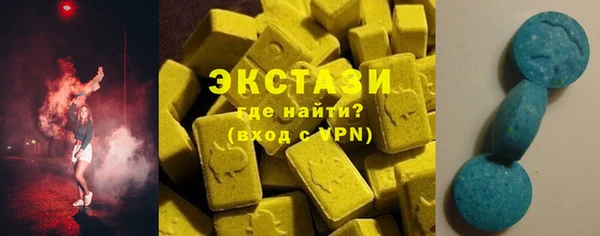 кокс Пересвет
