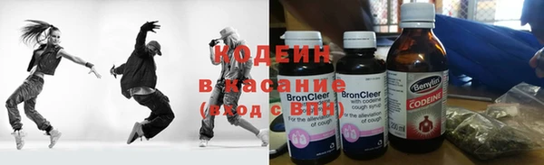 метадон Переславль-Залесский