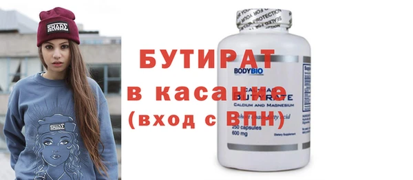 кокс Пересвет