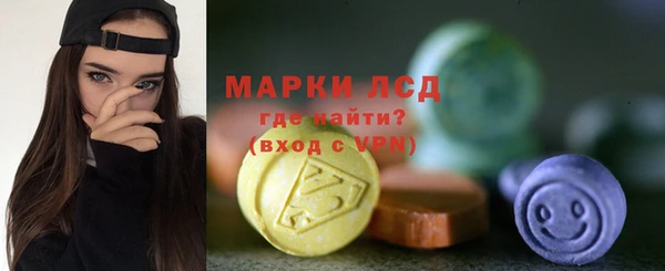 кокаин премиум Остров