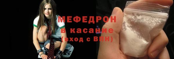 экстази Пестово