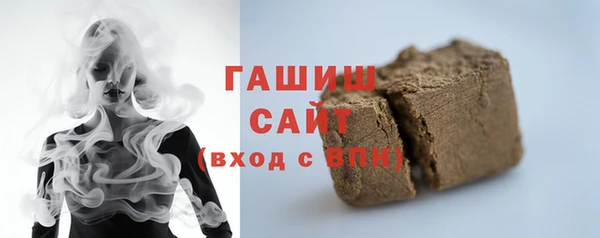кокс Пересвет