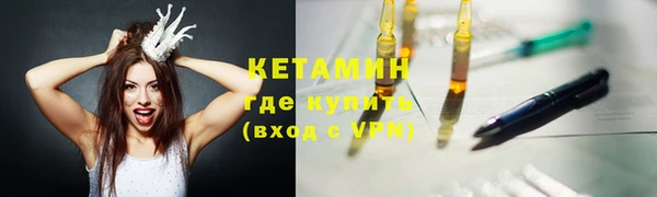 Альфа ПВП Осташков
