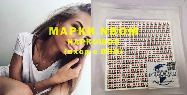 метадон Переславль-Залесский