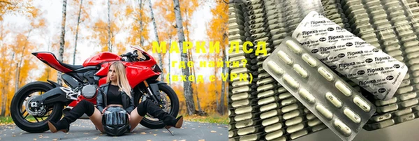 кокс Пересвет