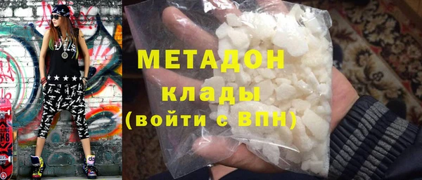 экстази Пестово