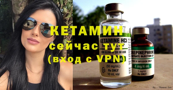 метадон Переславль-Залесский