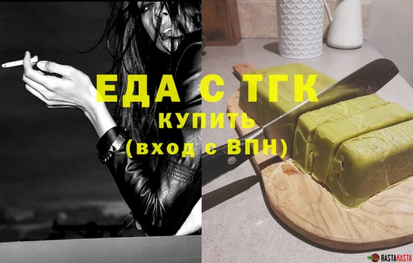 метадон Переславль-Залесский