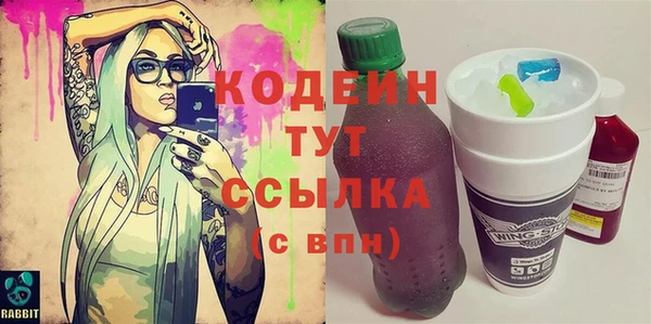 кокаин премиум Остров