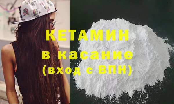 кокс Пересвет