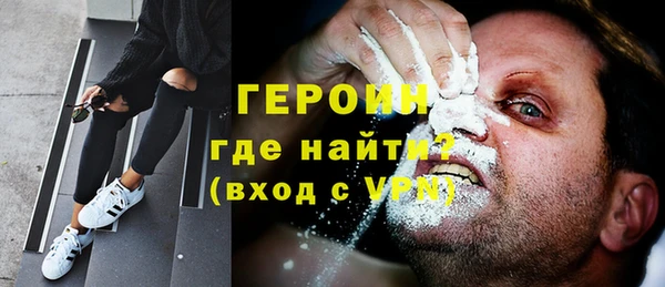 экстази Пестово