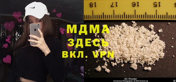 кокс Пересвет