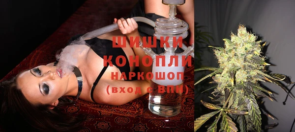 экстази Пестово