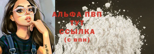 метадон Переславль-Залесский