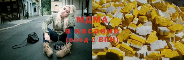 кокс Пересвет