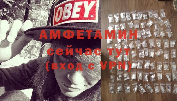 кокс Пересвет