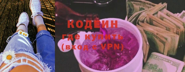 кокаин премиум Остров
